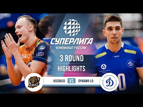 Kuzbass vs. Dynamo-LO | HIGHLIGHTS | 3. Runde | SuperLeague 2025-2026