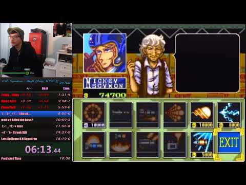 U.N. Squadron (SNES) Speedrun World Record