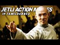 Top 10 Jetli Movies In Tamildubbed Best Action Movies Tamildubbed Hifi Hollywood Jetlimovies