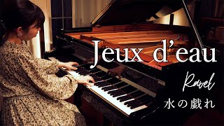Download lagu Ravel: Jeux d'eau mp3