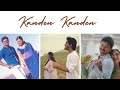 Kandaen Kandaen Song Vijay Thalapathy Harshavardhan Tamilsongs Vidhyasagar Trending Viral