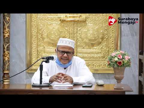 Kajian Serial Ramadhan: Menggapai Ridha Allah - Ustadz Mubarak Bamuallim, Lc., M.H.I