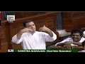 आपके लिए मैं Pappu हूँ राहुल गाँधी Rahul Gandhi Mai Pa