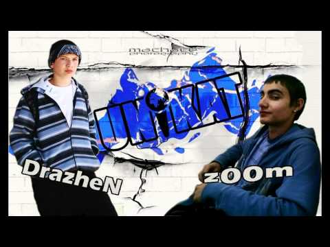 Unikat (DrazheN ft. z00m) ft.Naumche - Star Pocetok