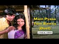 Main Pyasa Tum Sawan Duet Lyric Video Kishore Lata Amitabh Sharmila Tagore Faraar
