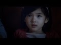 Golden Screen Cinemas THX 2016 Eng