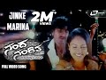Jinke Marina Nanda Loves Nanditha Yogesh Nanditha Kannada Video Song