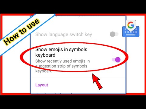 show emoji in symbols keyboard setting | how to use show emoji in symbols keyboard setting