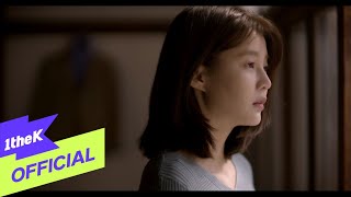 [MV] Park Boram(박보람) _ I can't(못하겠어)
