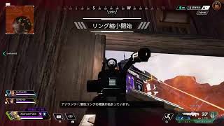 諸君、APEXの時間だ！［PS4］
