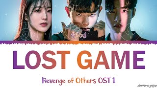 Download lagu GSoul Lost Game Revenge Of Others OST Part 1 Lyrics (지소울 Lost Game 3인칭 복수 OST 가사) mp3 Download lagu GSoul Lost Game Revenge Of Others OST Part 1 Lyrics (지소울 Lost Game 3인칭 복수 OST 가사) mp3