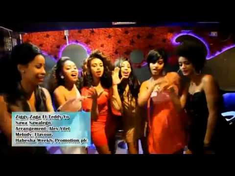 New Ethiopian Music Ziggy Zaga ft.Teddy Yo -Sawa Sewalegn 2012