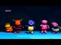 The Backyardigans Intro Albanian Not Dubbed