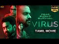 Virus Tamil Full HD Movie | English Subtitles | Kunchacko Boban, Parvathy Thiruvothu | MSK Movies