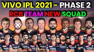 IPL 2021 ROYAL CHALLENGERS BANGALORE TEAM NEW SQUAD | Rcb All Players New Replacement IPL 2021 | RCB