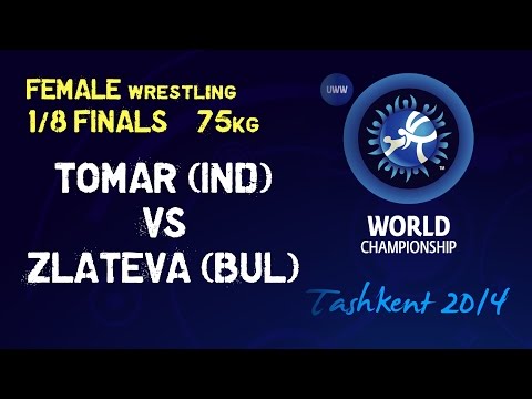 1/8 finals - Female Wrestling 75 kg - A TOMAR (IND) vs S ZLATEVA (BUL) - Tashkent 2014