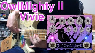 Video thumbnail for コスパ最強のベース用エフェクター！【OwlMightyⅡ Vivie 開封＆レビュー】 by OK bass