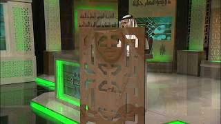 صورة المحاضرة 17 - التفسير - المستوى الرابع - د. سلطان العتيبي - تفسير سورة الكوثر