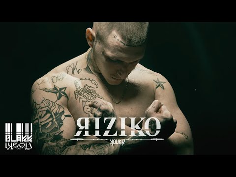 Koukr ft. Renne Dang - 24/7 (OFFICIAL AUDIO)