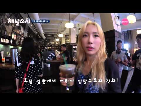 150901 SNSD  Chaso Preview EP 07