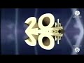 1996 20th Century Fox Home Entertainment In Top Mirror