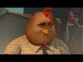 CENA INICIAL O GALINHO CHICKEN LITTLE