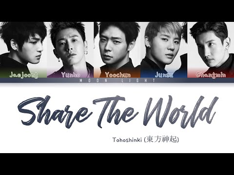 「 ONE PIECE OP 11 」TVXQ/Tohoshinki (東方神起) – Share The World (Color Coded Lyrics Kan/Rom/Eng)