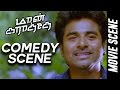 Maan Karate Comedy Scene Sivakarthikeyan Hansika Motwani Anirudh Ravichander