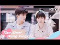 🐇Highlight EP21-24:Ren Chu Surprises Wanwan✨ | First Love | iQIYI Romance