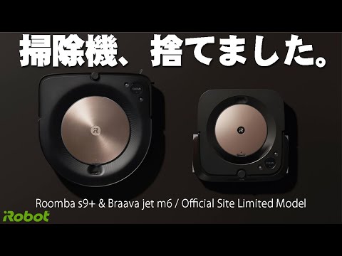 セゴリータ三世 / Segorita the 3rd
