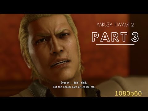 RYUJI GODA - Yakuza Kiwami 2 Walkthrough Gameplay Part 3 (PC)
