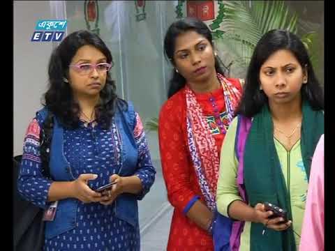 রাত ১১টার একুশে সংবাদ ০৫ নভেম্বর ২০১৮