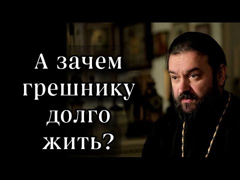 Иов Почаевский и Дмитрий Ростовский. Отец Андрей Ткачёв