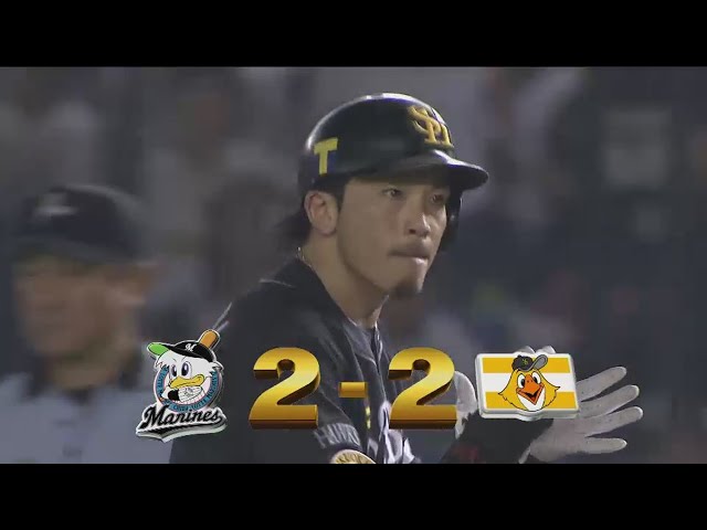 【4回表】ホークス・松田 3試合ぶりのヒットは同点タイムリー!! 2015/8/7 M-H