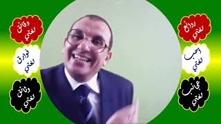 04 ★ التناظرية 4 image