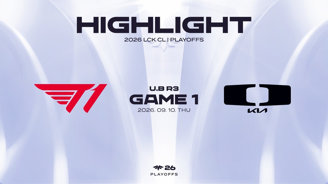 T1A vs DK 게임 1 하이라이트 | 09.10 | 2026 LCK CL PLAYOFFS
