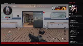 ［COD:CW］酒飲みが戦場を駆け巡る～参加型～