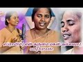 Engappa Povean Christian Song Engapa Poven Enga Appa Poven Karaoke Song Karaoke With Lyrics