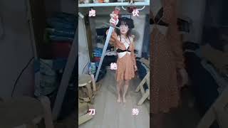 【エクスカリバーで】虎伏絶刀勢