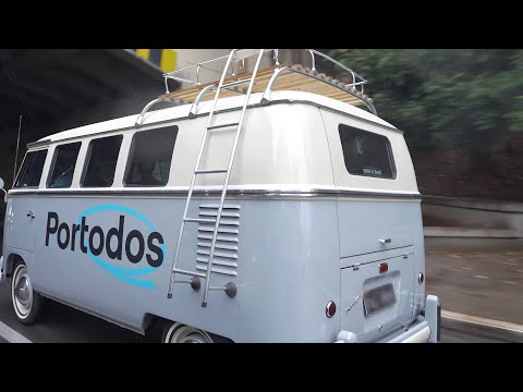 Portodos - Eduardo Melo