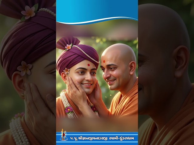 હે પ્રભુ આપની કેવી કરુણા