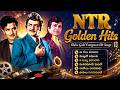NTR Golden Hits Remix Jukebox Telugu Old Romantic Songs Old Is Gold Evergreen Classic Love Songs