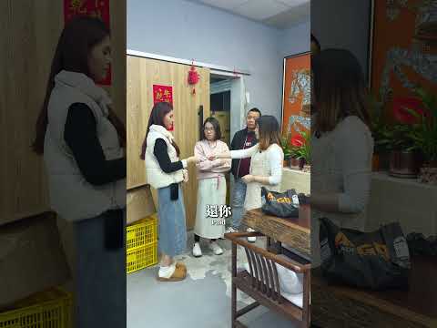 這個債務到底怎麼還，你們看懂了嗎？😎😂#搞笑 #紅又祥 #掌聲祥起 #APGO