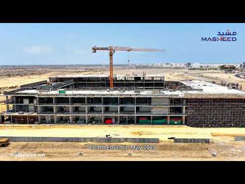 The American School – SHC, Muscat