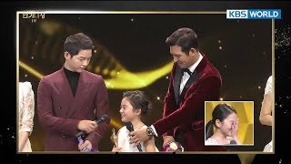 JeoungEun liked Song JoongKi over Park Bogum in 2016, how about now? [2017 KBS Drama Awards] video