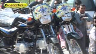 (1) Khattra (Khanna) Kabaddi Tournament 21 Feb 2016