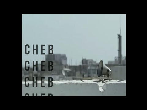 Video thumbnail for Born Under a Bad Sign
