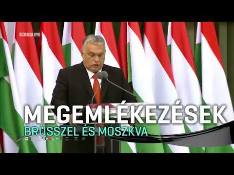 RTL HD (Hungary) - news intro - (2022.10.23)