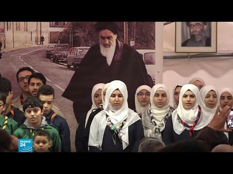 قرية فرنسية تحيي سنويا ذكرى اندلاع الثورة الإيرانية!!