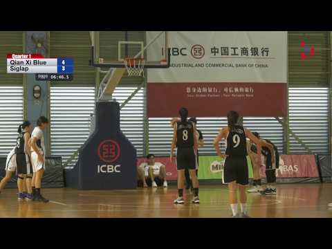 📺 LIVE: Women’s National Basketball League 3rd/4th Playoff - 25 August 2019 🏀